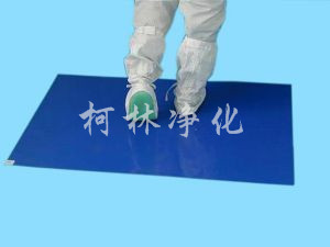 洁净室粘尘垫