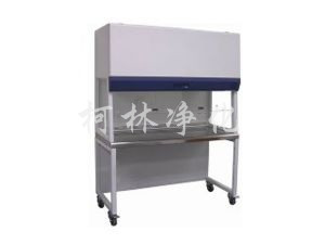 洁净工作台