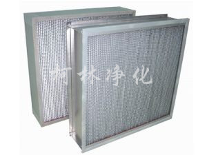 有隔板高效过滤器